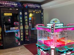 -天津瀚金佰九号温泉酒店(南楼地铁站店)