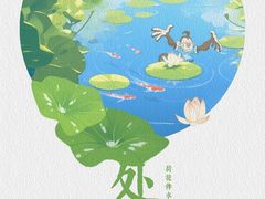 -美吉姆早教(高新中心)