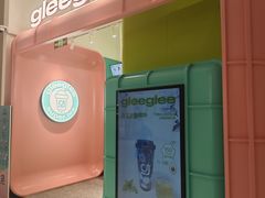 -gleeglee乐溢亦茶(合生汇店)