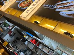 -陇上秦轩西安biangbiang面(朝龙汇店)