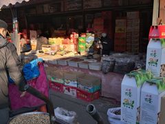 -韩家墅海吉星农产品批发市场