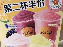 -麦当劳(徐汇漕溪北路百脑汇店)