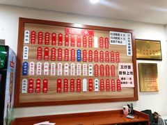菜单-裕兴记•蟹黄面馆(人民广场店)