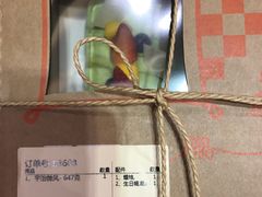 -壹点壹客·生日蛋糕(南山店)