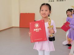 -予荷舞蹈(盛景校区)