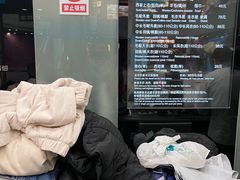 -福奈特洗衣洗鞋(莘谭路店)
