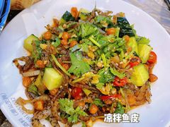 -官塘鱻鱻鱼生