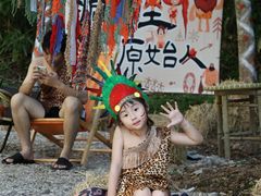 -龙湾潭国家森林公园