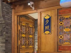 -北平楼·烤鸭·北京菜(牡丹园店)