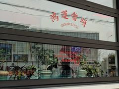 -seeu coffee(江滩店)