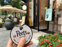 -Peet's Coffee皮爷咖啡(大学路店)