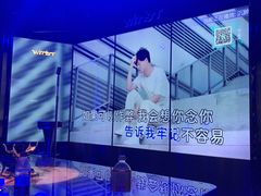-温莎KTV(国贸店)