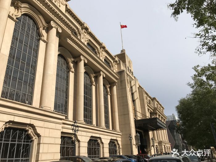 北京宴(丰台总店)图片