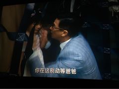 华星国际影城-华星国际影城