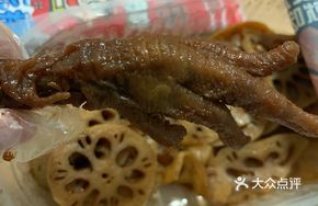 Sweet and Spicy Chicken Feet