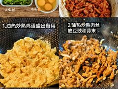 -北京饭店