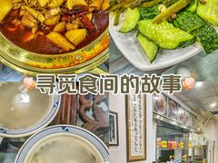 -牛一嘴·兰州牛肉面·大盘鸡(财富中心店)