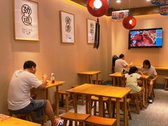 -呼啦面馆·头牌豌杂面(珠江国际B区店)