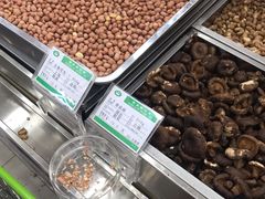 -琦王花生(紫金山华润店)