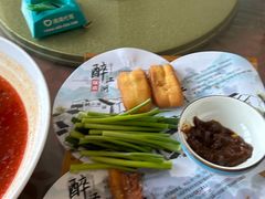 -醉御香渔家园(临沂路与大连路店)