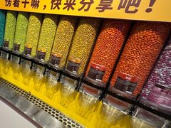 -m豆巧克力世界(上海世茂广场店)