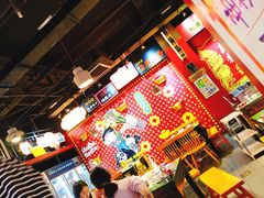 -肆角壹圆夜市麻辣烫(春熙路店)