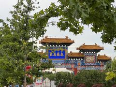 -北京西山国家森林公园