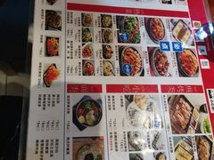 -鑫日千里马朝鲜族小馆(总店)