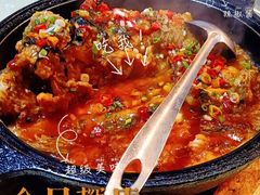 -长湘居(数码大厦店)