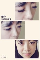 睫作持久定妆-光SPA科技美肤