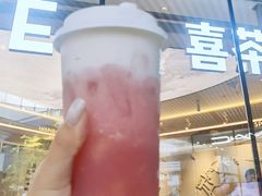 -喜茶(北京三里屯太古里店)