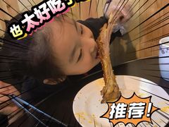 -玫瑰红烤羊排(北新桥三条店)