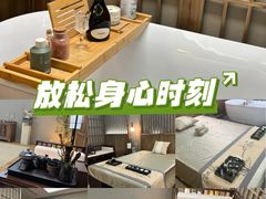 -遇暖·SPA养生按摩
