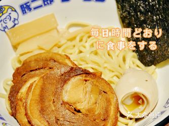  皆さん  こんにちは   私はこおりです 