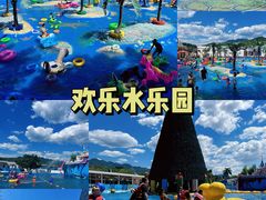 -吉姆冒险世界(蓟州店)