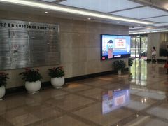 -新虹桥中心大厦