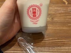 -清真·玛丽亚新疆菜主题餐厅(浙江中路店)