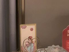 -宴昆山·私房菜(春晖店)