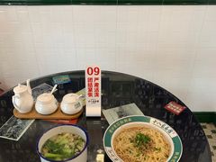 -十八家面馆(均瑶店)