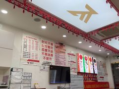 -郑远元专业修脚房(晴川街店)