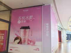 -大连凯丹广场