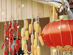 -歌斐颂巧克力小镇