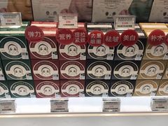 -新罗免税店(首尔总店)