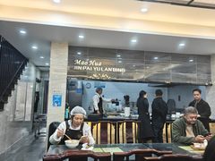 -毛华美食(清扬路店)