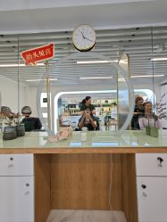 -章光101防脱养发荟