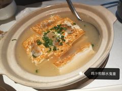 -炳胜品味(海印总店)