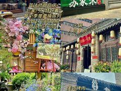 -回龙窝历史文化街区