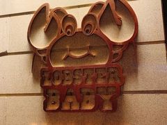 -小田油焖小龙虾(双井店)