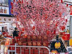 -紫荆城食品交易中心(华强北店)