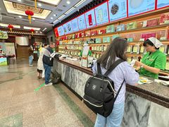 -张一元(总店)